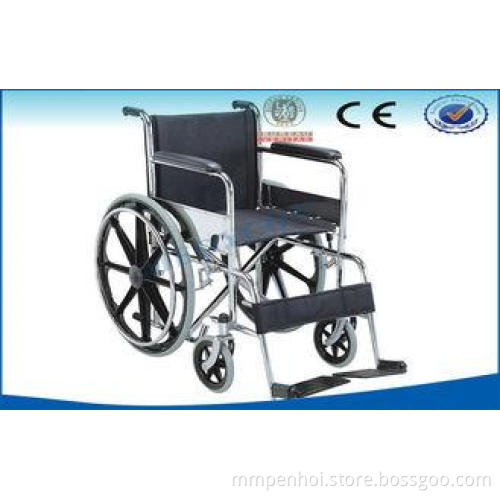 Medical Portable Steel Lightweight Folding Wheelchair For H